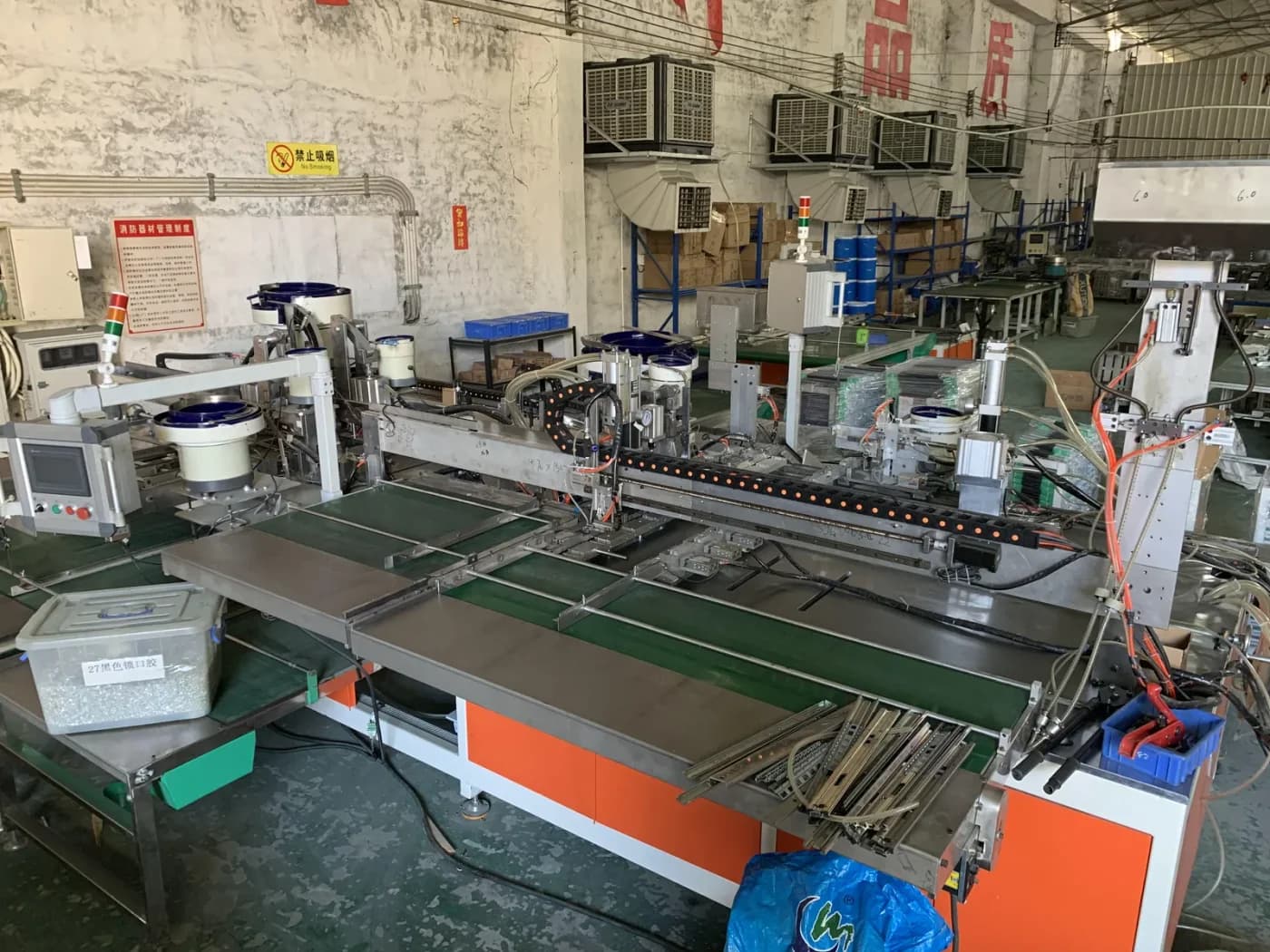 Drawer slide production equipment inside the WANYILONG factory