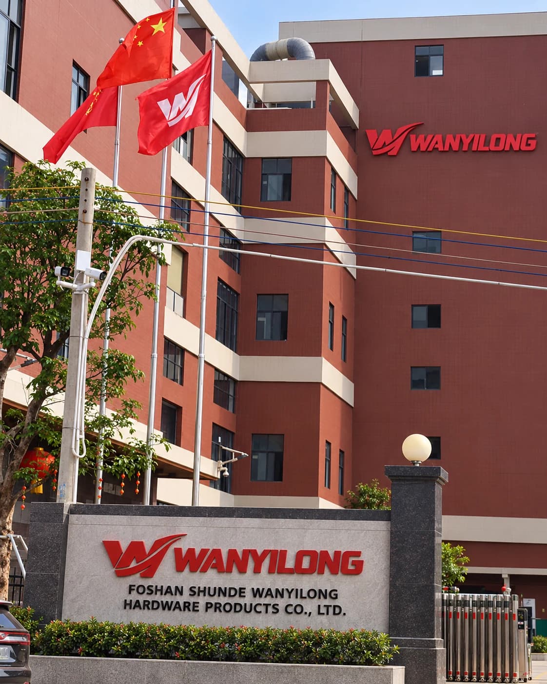 WANYILONG hardware manufacturing factory building in Foshan, China